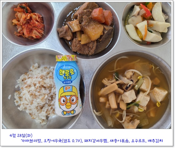 중식사진