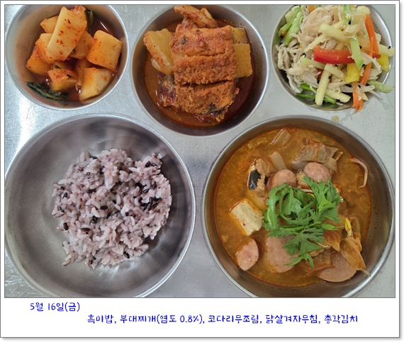 중식사진