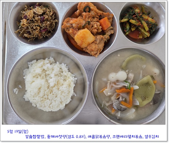중식사진