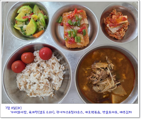 중식사진